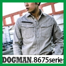 DOGMAN(ドックマン ドッグマン 中国産業 CHUSANが手掛ける個性あふれるブランド)8675 DOGMAN8675 ドッグマン8675 タテスジ感のストレッチデニム 人とは違う個性的な作業服