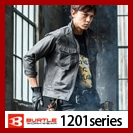 Burtle(バートル・クロカメ被服)1201 作業着に最適なTC素材、働く現場を選ばないシンプルな定番作業服