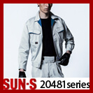 SUN-S(サンエス)WA20481 JIS規格適合の帯電防止素材の作業服 精密機器 電子部品 機械 静電気 静電 制電