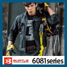 BURTLE(クロカメ被服・バートル)6081 JIS規格適合の帯電防止素材の作業服 精密機器 電子部品 機械 静電気 静電 制電